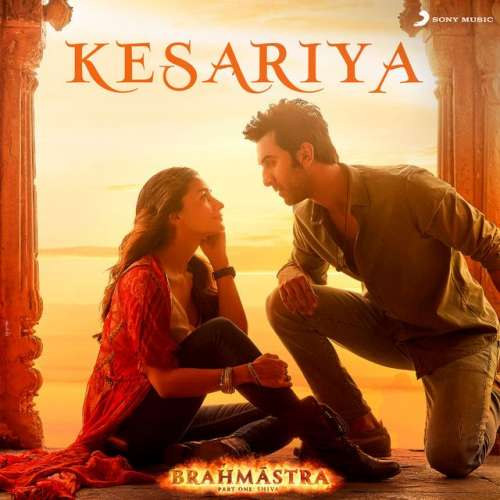 Kesariya (From Brahmastra)